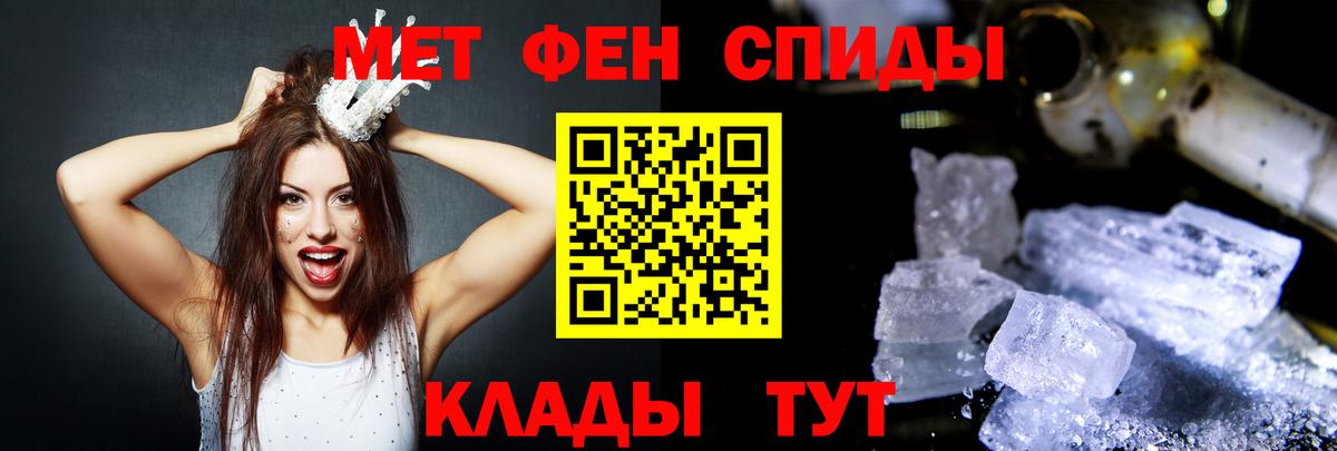 АМФ Розовый Саров