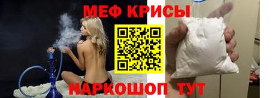 индика Партизанск