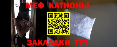 скорость Первоуральск
