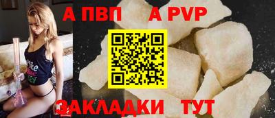 скорость Первоуральск