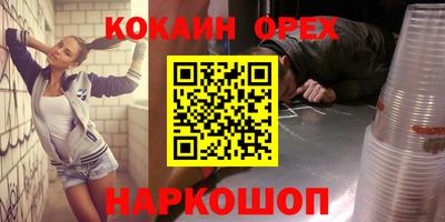 скорость Первоуральск