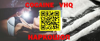 индика Партизанск