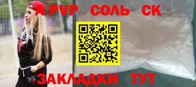 скорость Первоуральск