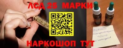 скорость Первоуральск