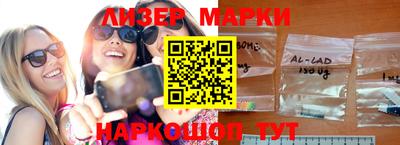 скорость Первоуральск
