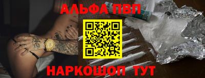 скорость Первоуральск