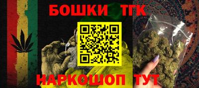 скорость Первоуральск