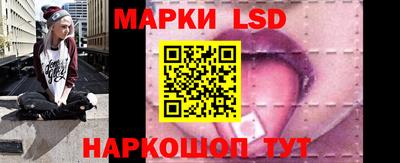скорость Первоуральск