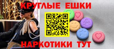 скорость Первоуральск