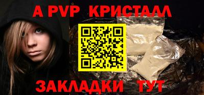 скорость Первоуральск