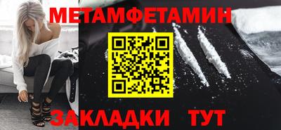 скорость Первоуральск