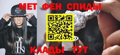 скорость Первоуральск