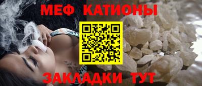 метамфетамин Пенза