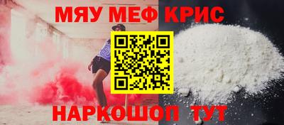 скорость Первоуральск